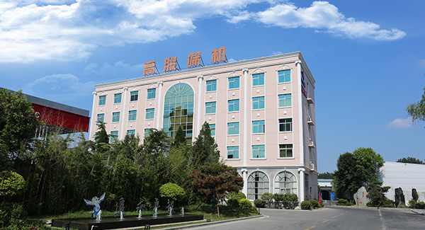 2000年，成立新乡市高服筛分机械有限公司