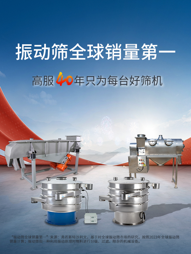 homebanner--精细