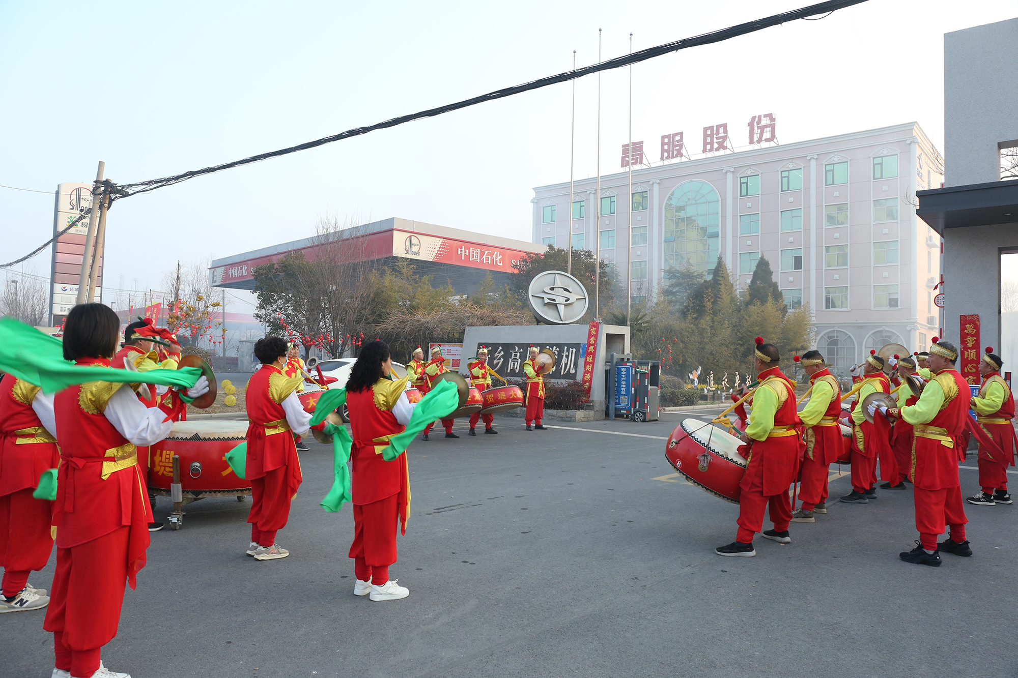 高服股份开工大吉，开启新年新征程