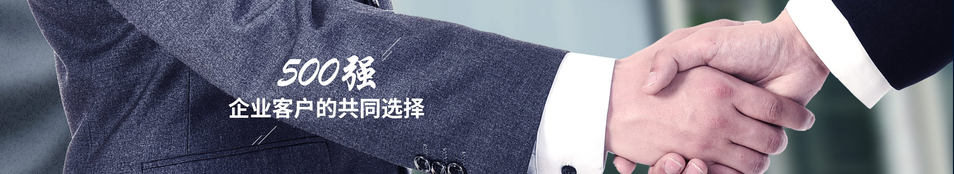 矿用筛分设备