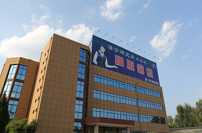 澳门电子游戏银河网站
厂区